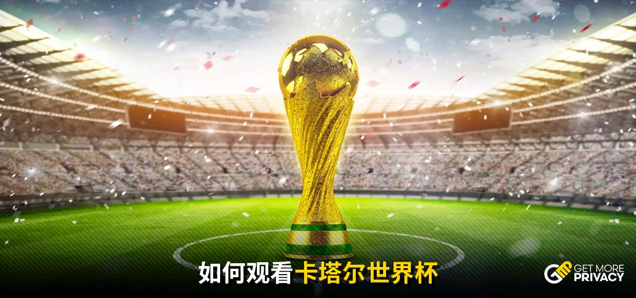 积极的答案
